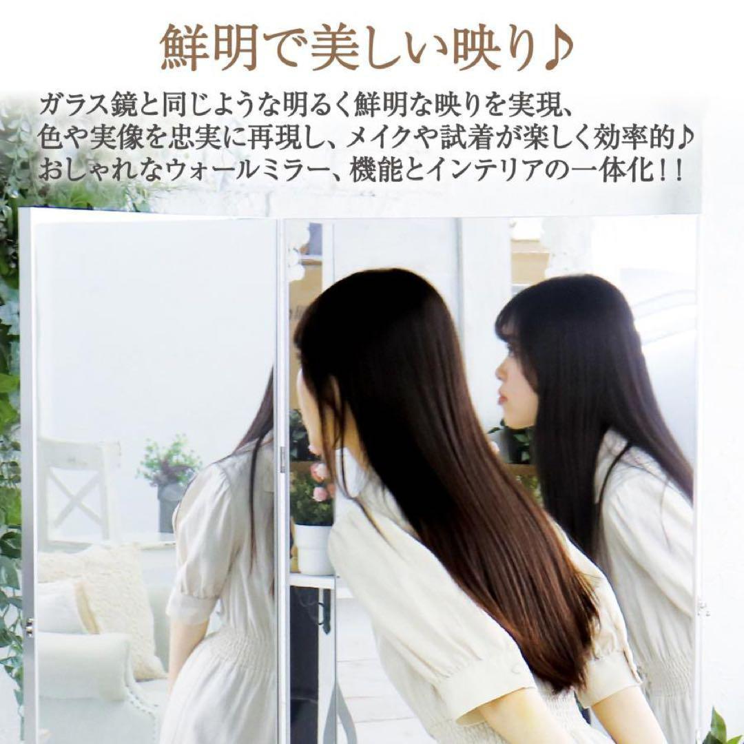 【美品】折り畳み 割れない鏡 ダンスミラー 60cmx2枚 銀 ２番