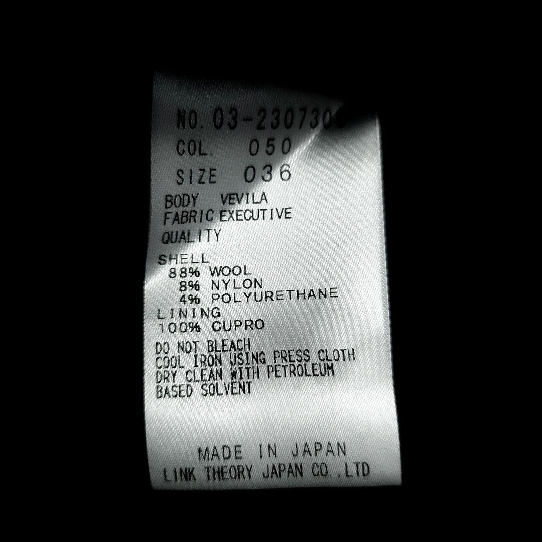 【極美品】Theory luxe　Executiveスカートスーツ　ブラック36