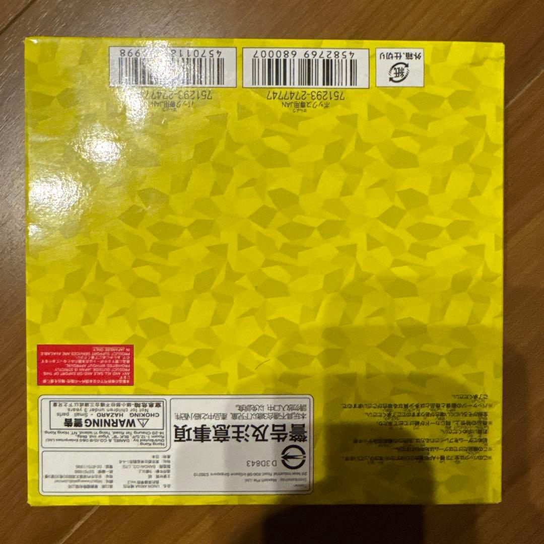 僕のヒーローアカデミア Vol.2 ユニオンアリーナ　1BOX