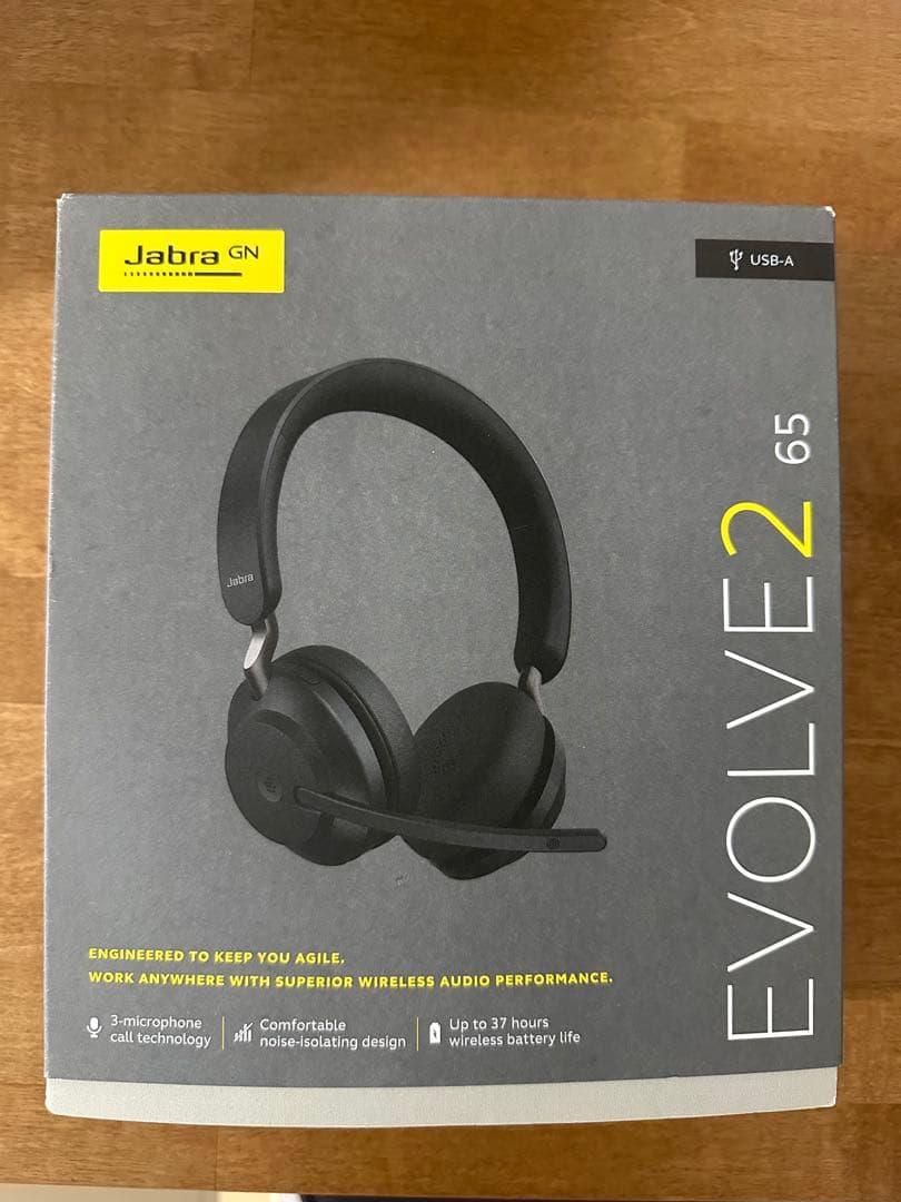 【新品未使用】 Jabra Evolve2 65 ワイヤレスヘッドセット