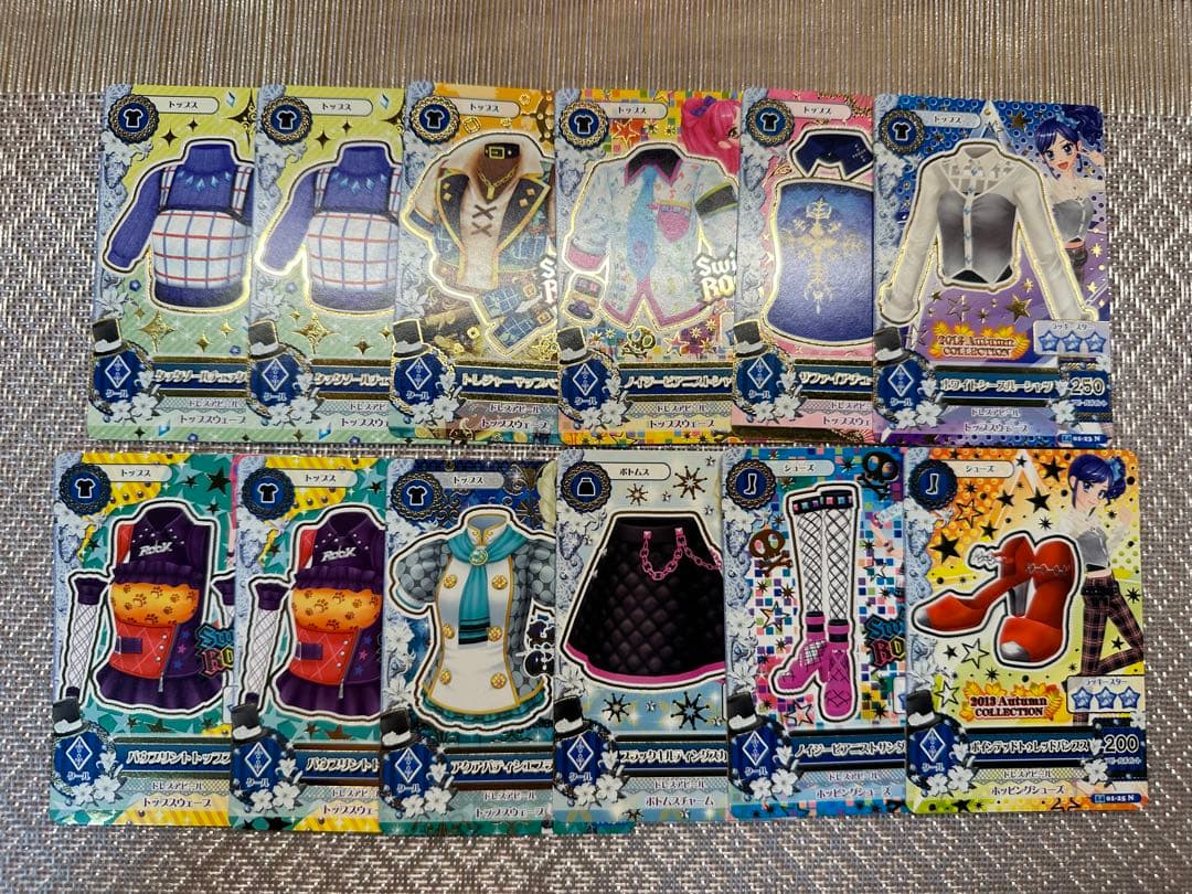 アイカツカード　大量　まとめ売り　200枚　被りアリ