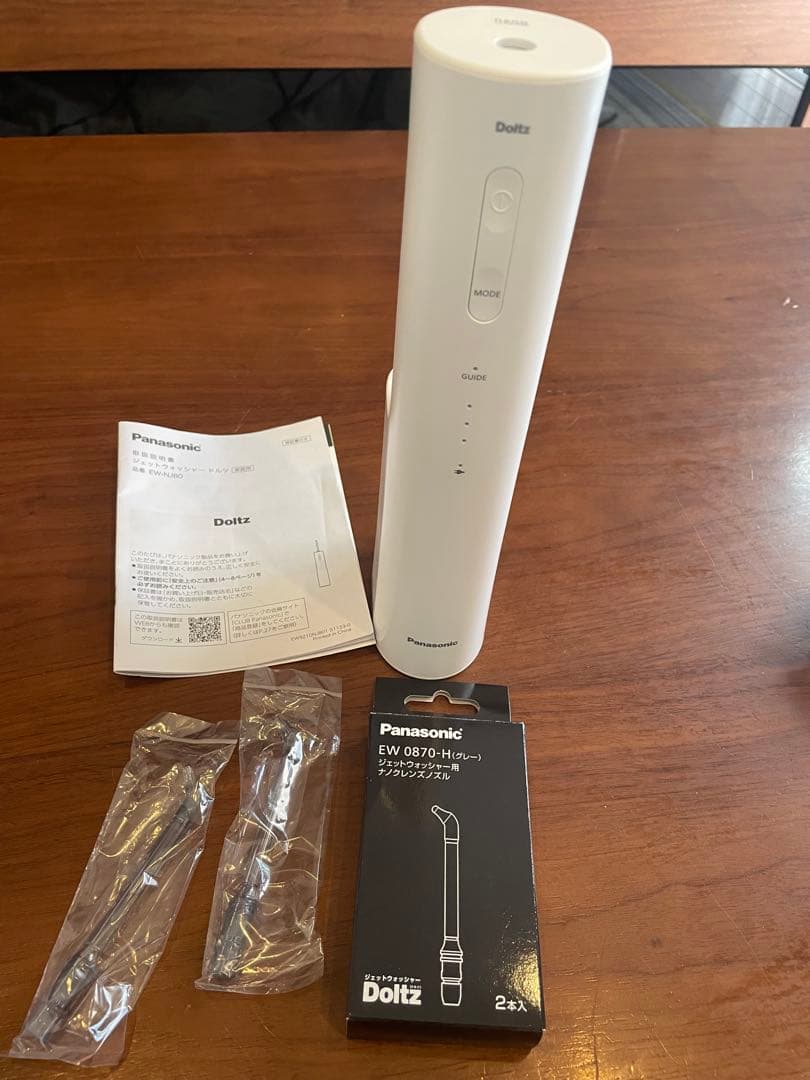 Panasonic ジェットウォッシャードルツ