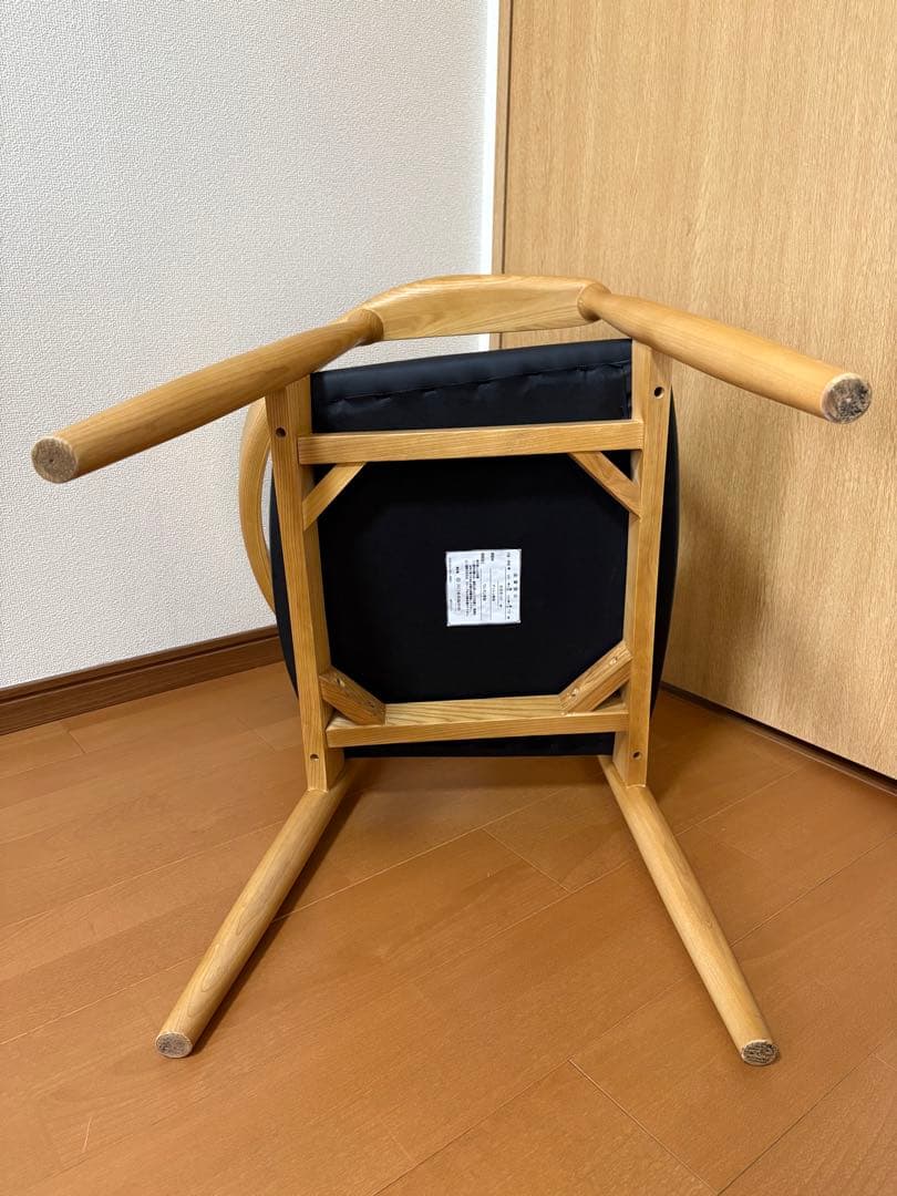 河口家具　ダイニングチェア②