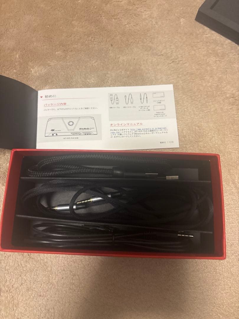 りこAVerMedia キャプチャーボード C878 PLUS 美品