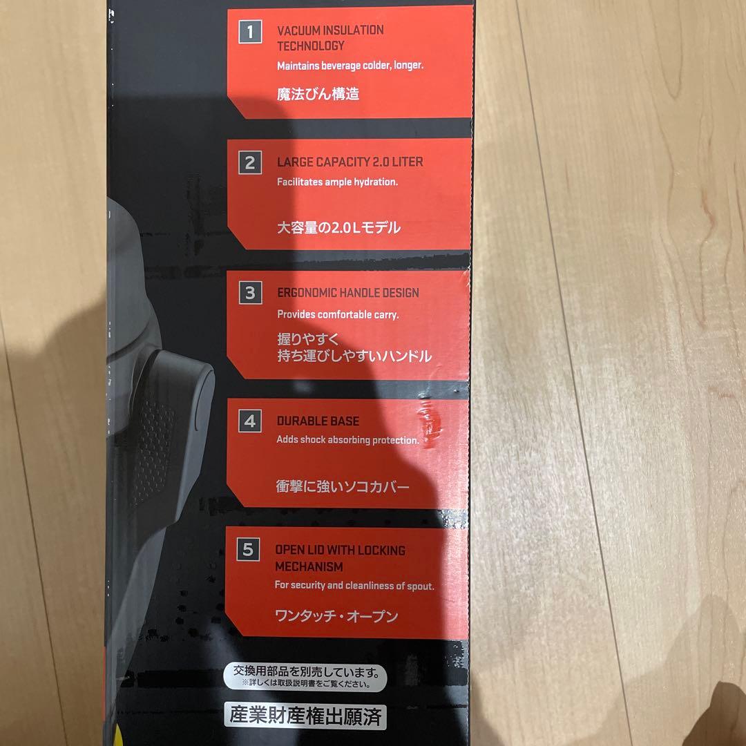 NIKE サーモス 真空断熱スポーツボトル2.0リットル