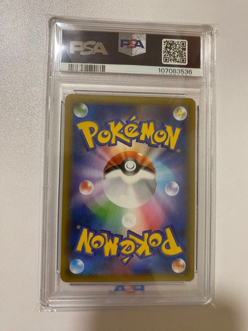 PSA10 ブラッキー☆ プロモカードパック 25th