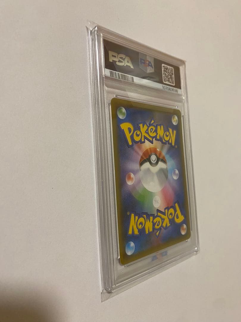 PSA10 ブラッキー☆ プロモカードパック 25th