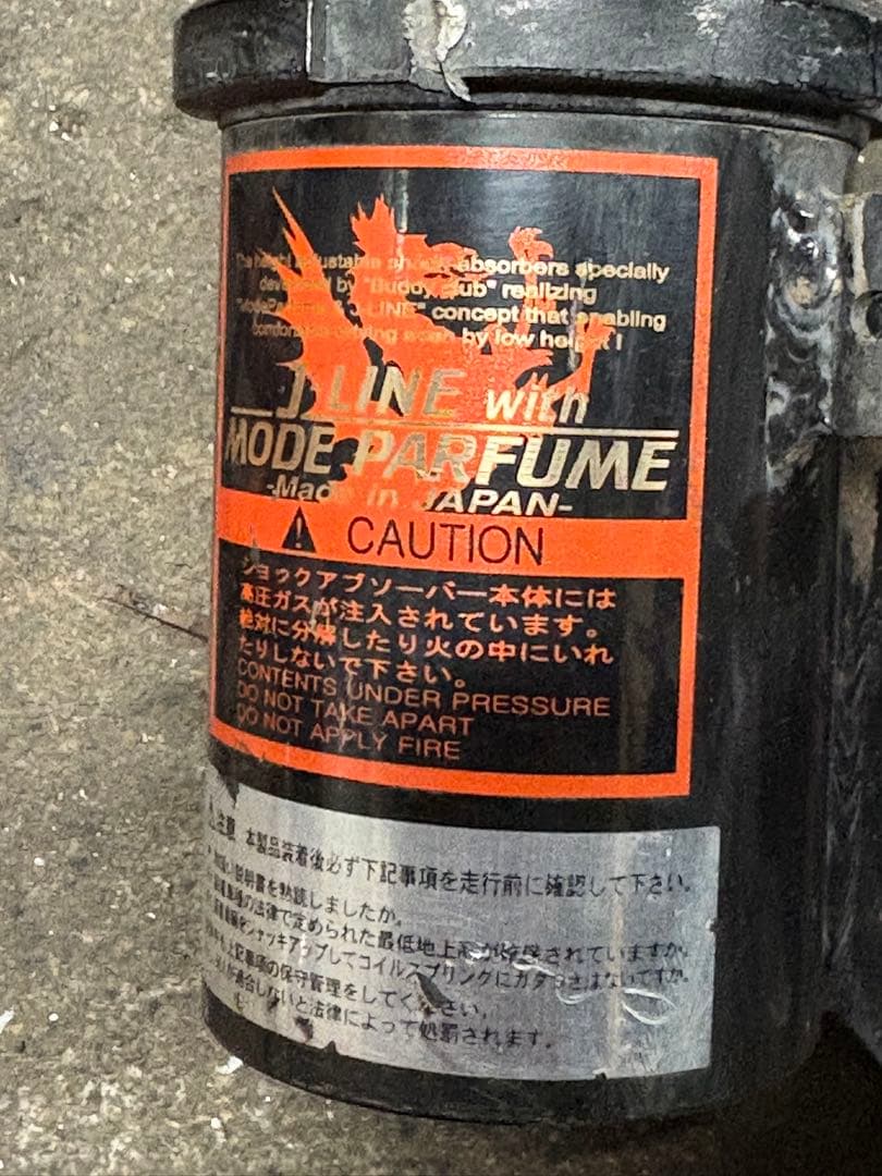 スズキアルト HA24 車高調 J-LINE with MODE PARFUME