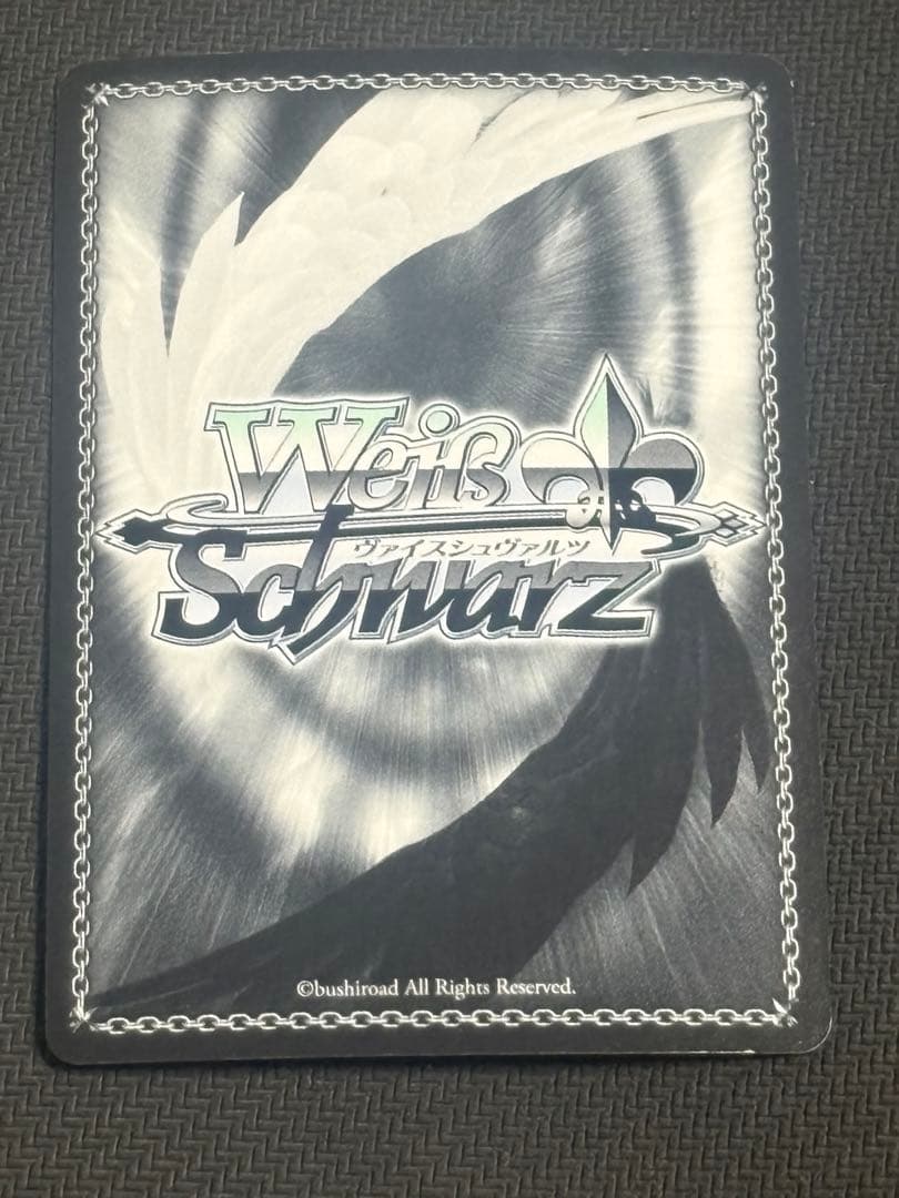 鮮血の戦乙女シャルティア　サインオーバーロード