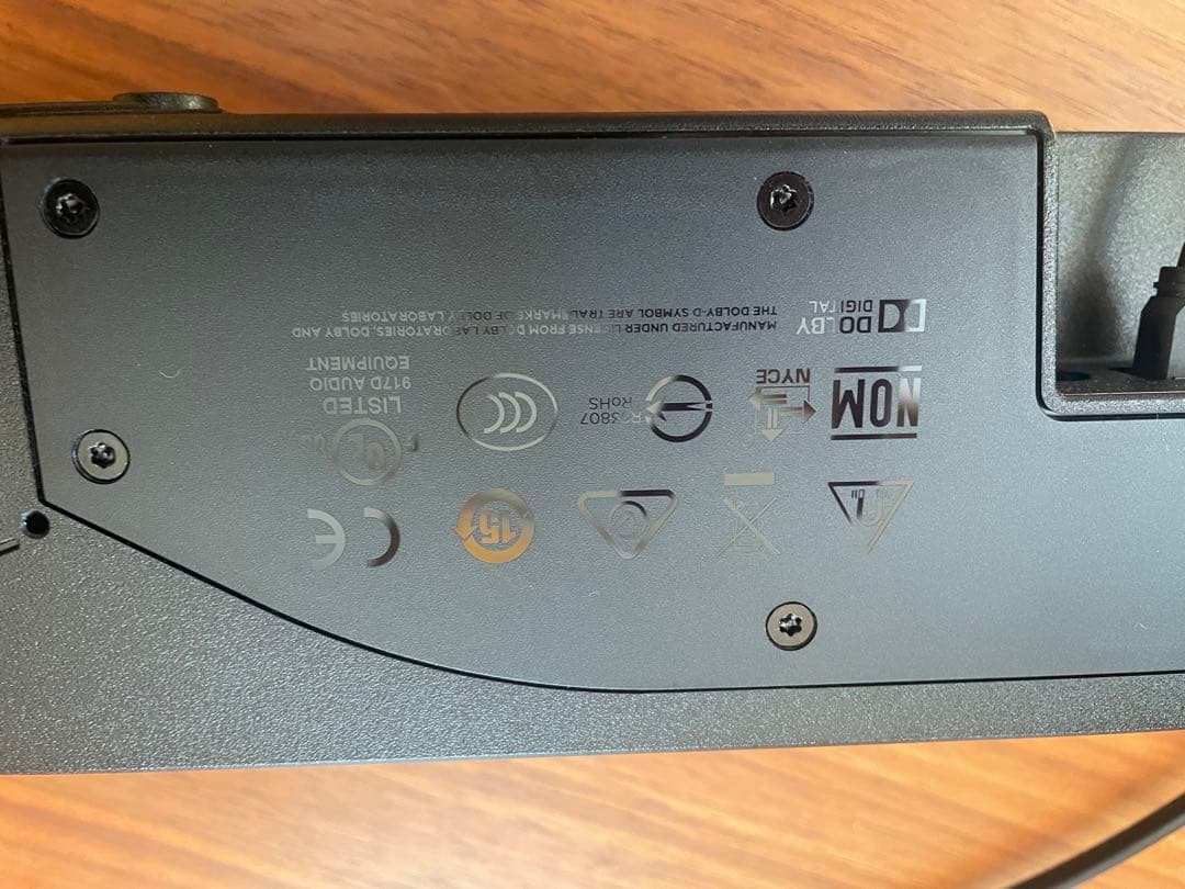 BOSE サウンドバー 本体