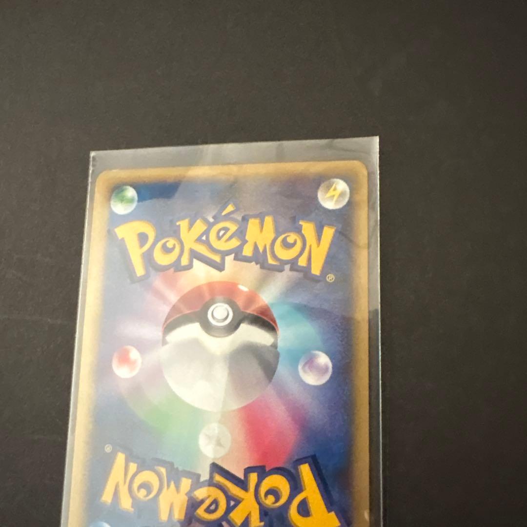 ミュウ 構築済みスターター まぼろしのミュウ 005/016