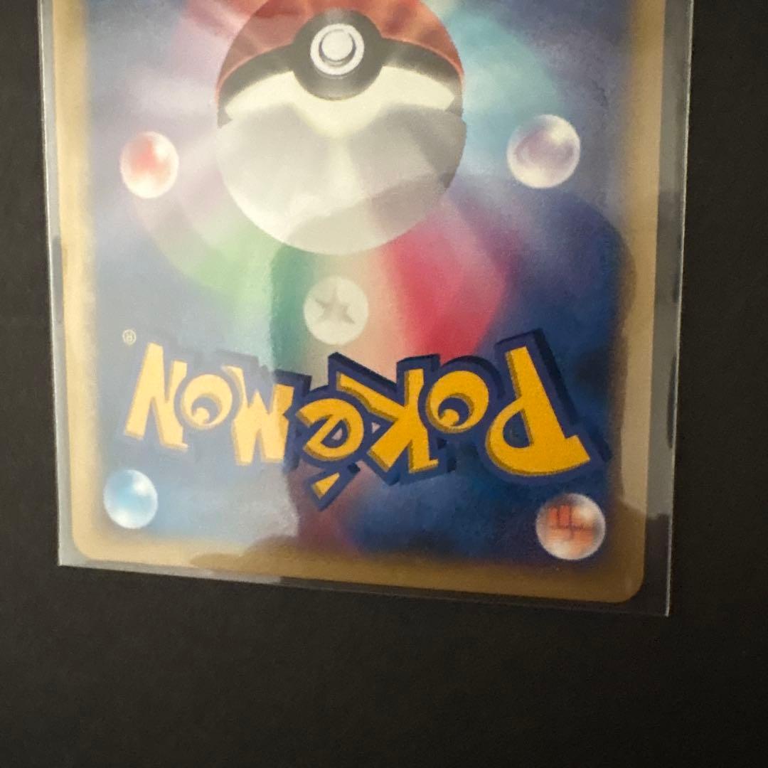 ミュウ 構築済みスターター まぼろしのミュウ 005/016