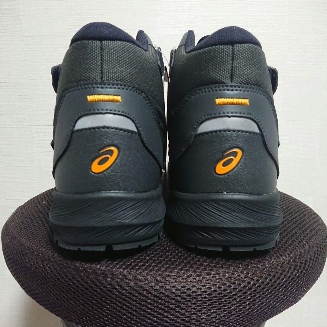 アシックス 安全靴 CP216 TOUGH 26.5cm 限定品