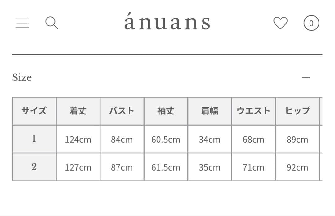 即日発送 今季 anuans シアーコンビタイトワンピース アニュアンス
