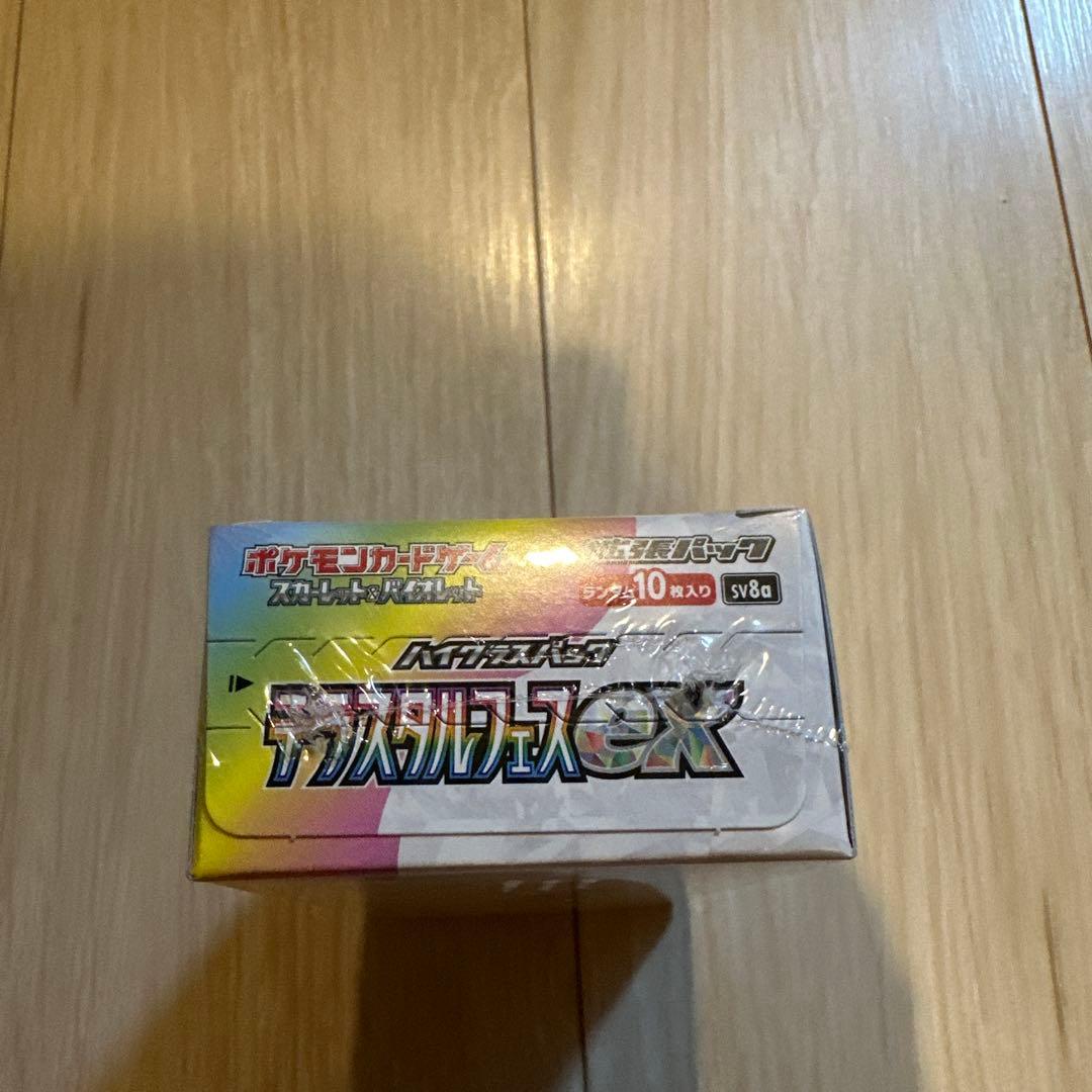 ポケモンカード テラスタルフェスEX box シュリンク有