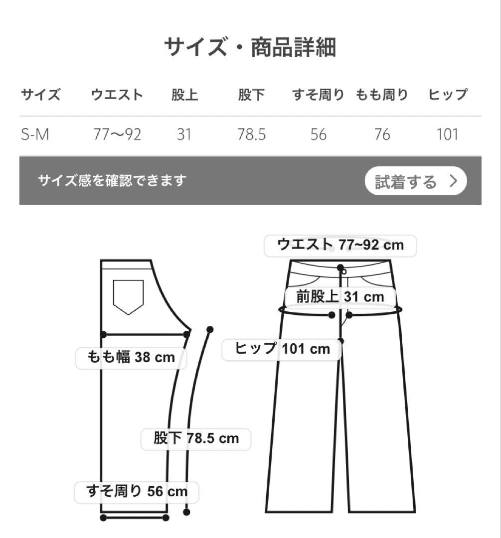 【Open Yy】CAMO ROLLED WAIST CARGO PANTS