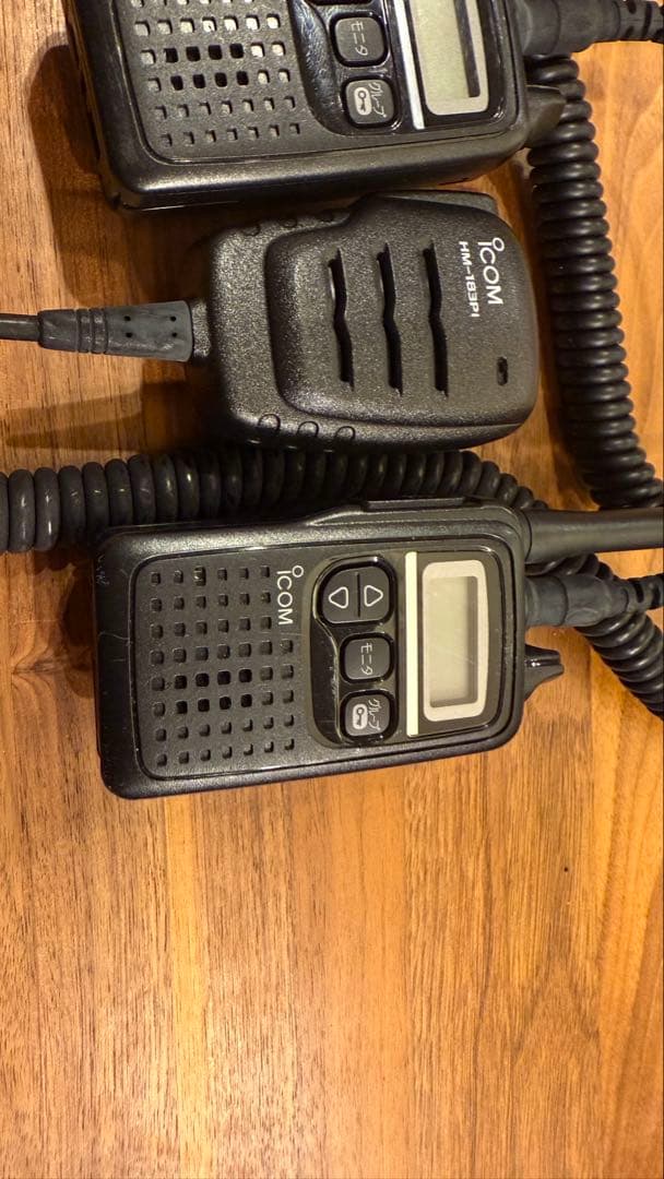 に*～様 ICOM IC-4300 トランシーバー 2台　スピーカーマイクセット