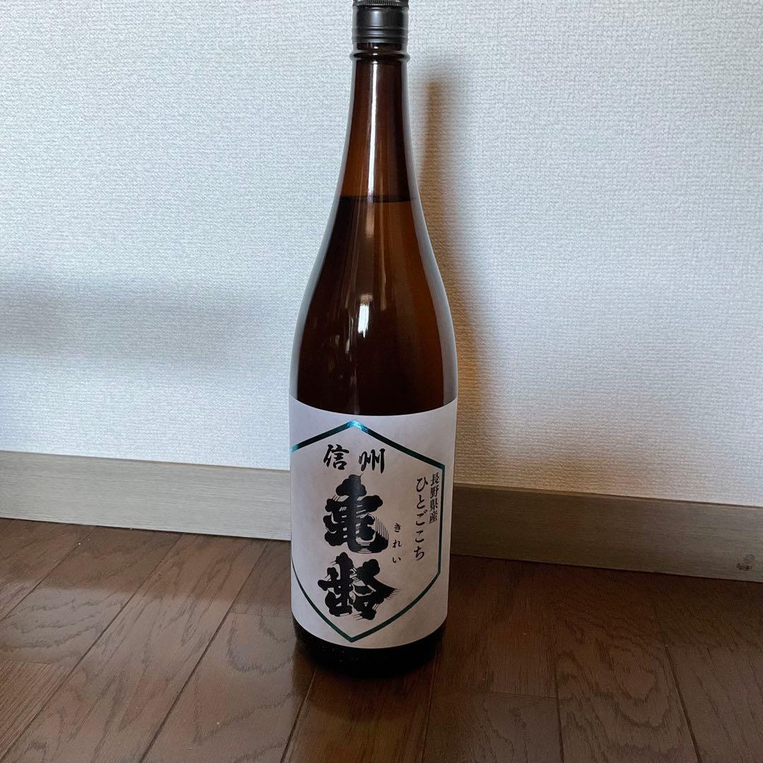 信州 亀齢 純米吟醸 ひとごこち1800ml (2026.1)