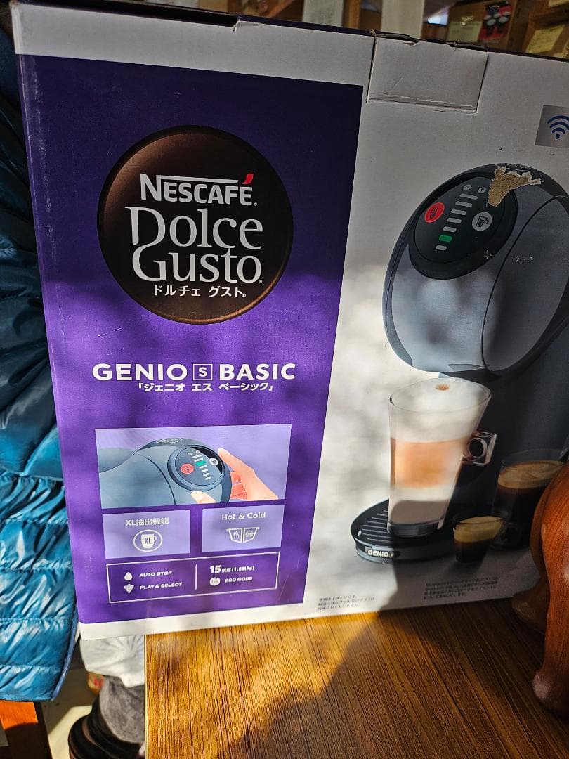 【新品】NESCAFE Oolce Gusto s BASIC　MD9784