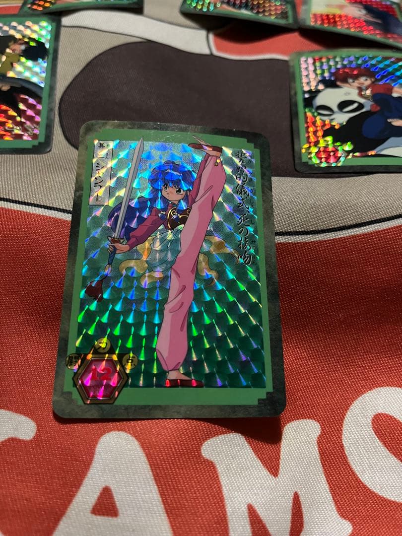 超激レア! キラシャンプー含　カードダス20 らんま1/2 格闘編パート1