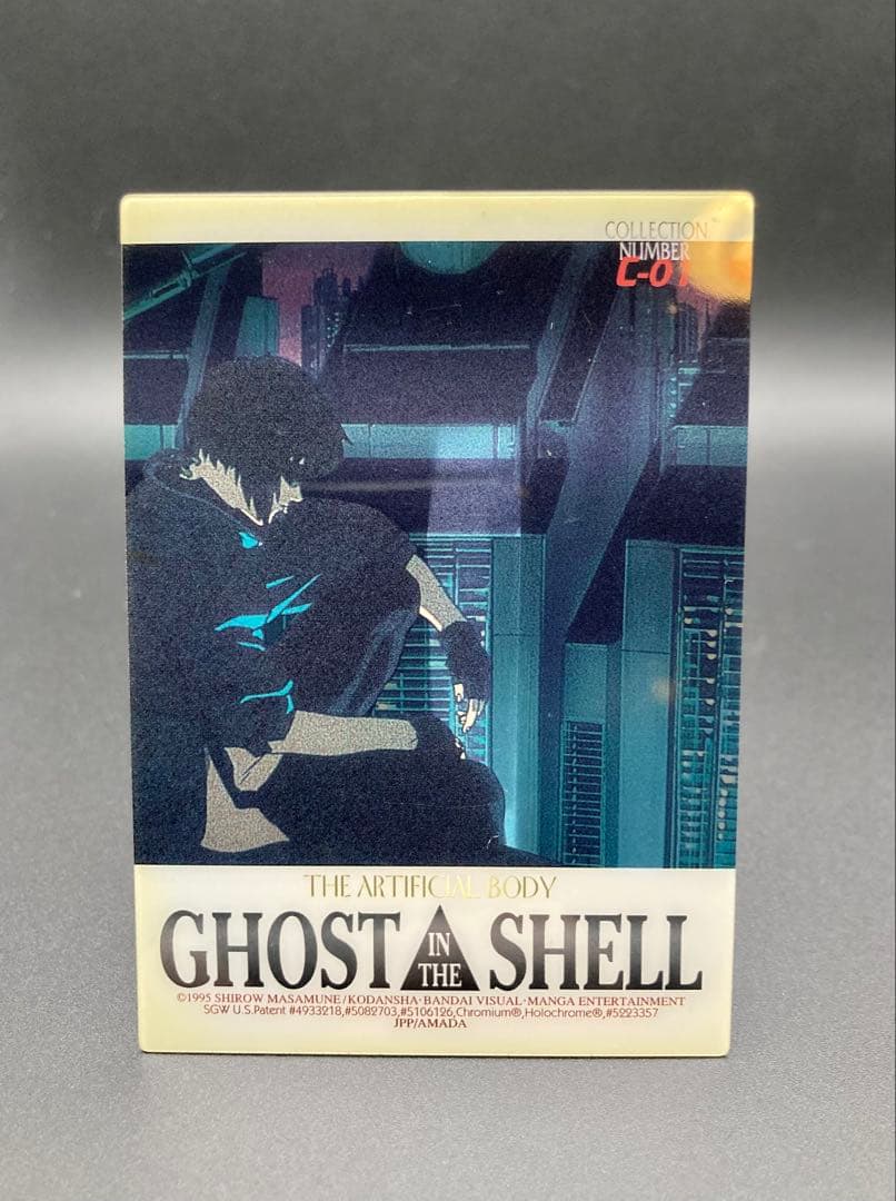 アマダ 攻殻機動隊 GHOST IN THE SHELL クリアカード9種