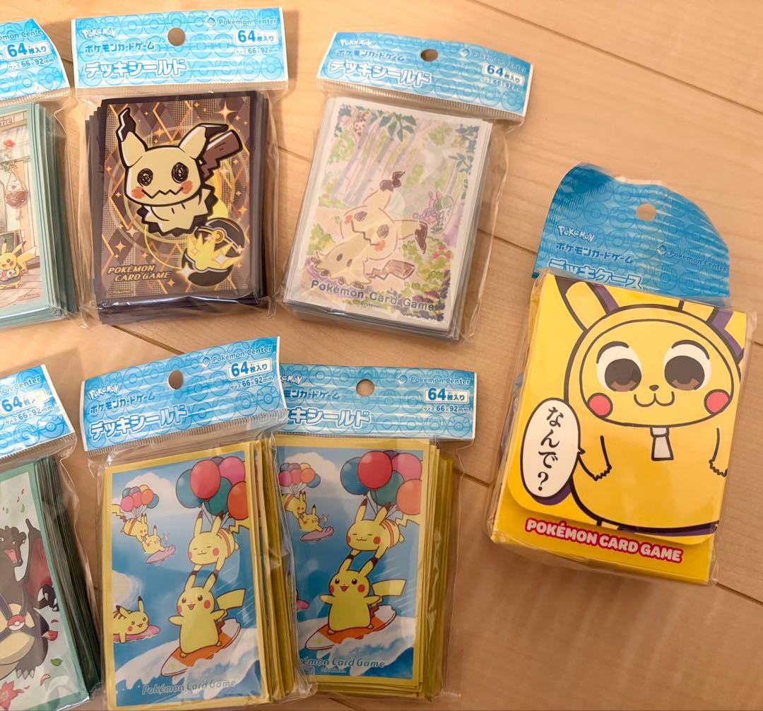 【新品・未開封】ポケモンカードゲーム デッキシールド＆ケース まとめ売り