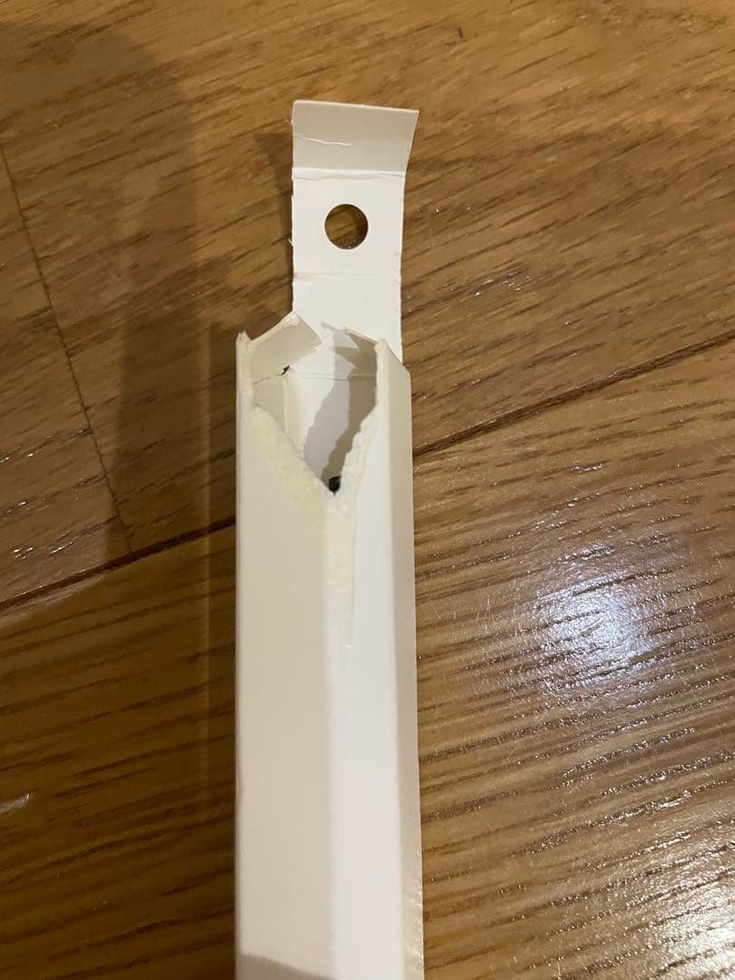 XP-Pen Artist 12 3rd 液晶ペンタブレット 本体