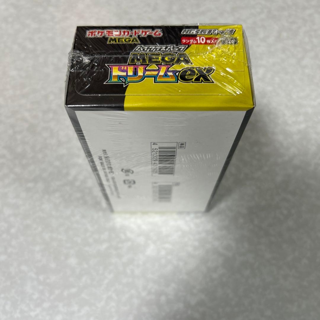 ポケモンカード MEGAドリームEX BOX シュリンク付き