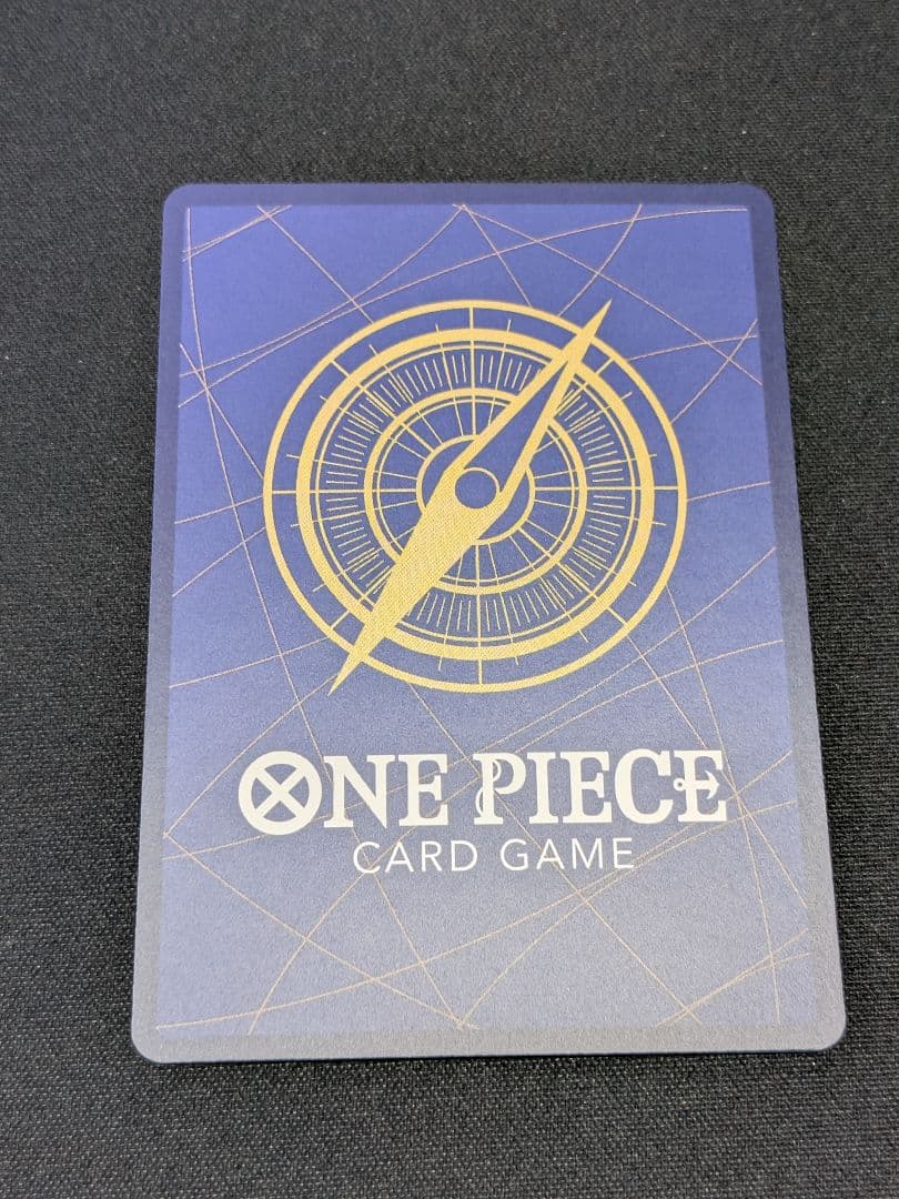 [美品] モンキー・D・ルフィ プロモ 少年ジャンプ19号 応募者全員サービス