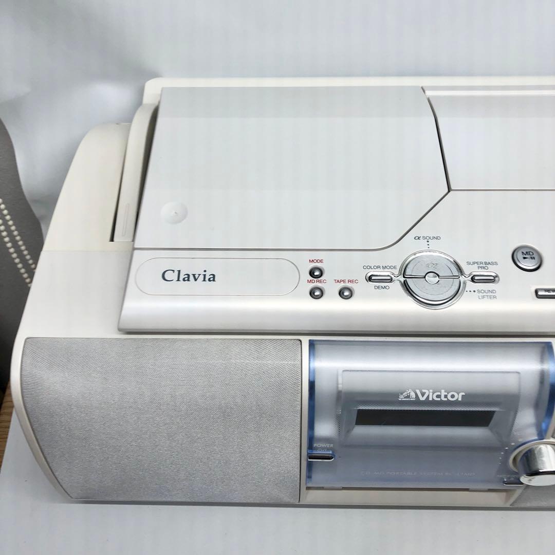 JVCケンウッド ビクター CD-MDポータブルシステム RC-L1MD-S