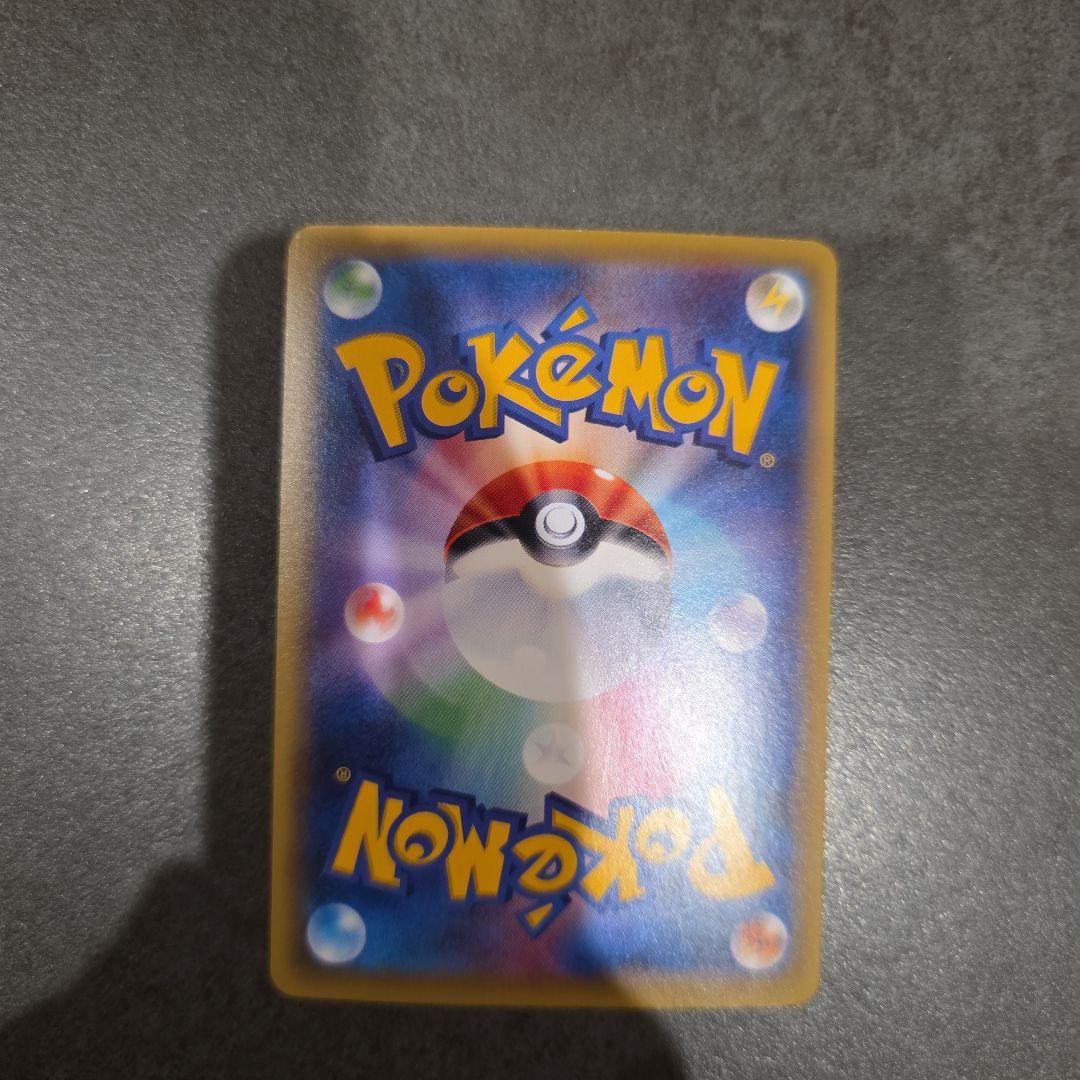 か*ら様 ダークライEX 180 HP ポケモンカード