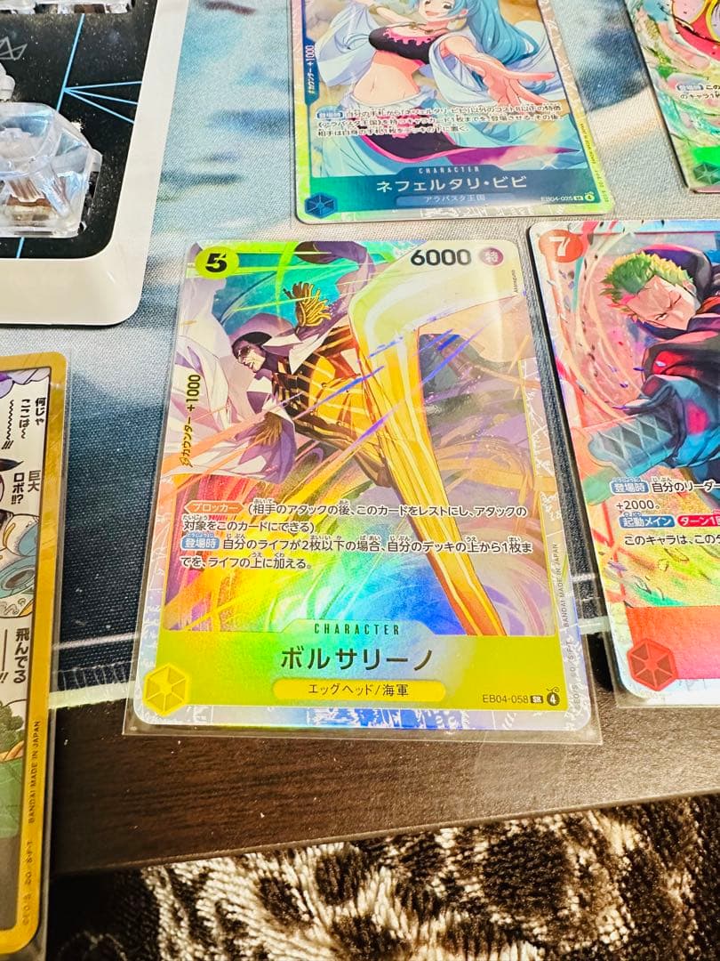 【美品開封直後】ワンピースカード EB-04 まとめ売り SR / R/ドン!!