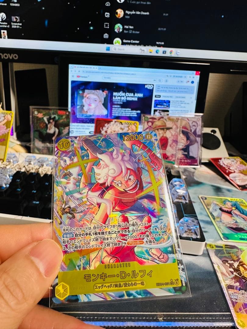 【美品開封直後】ワンピースカード EB-04 まとめ売り SR / R/ドン!!