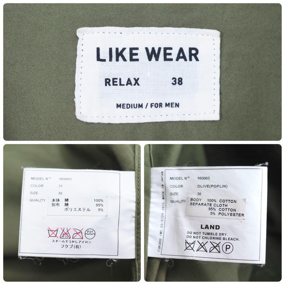 YAECA LIKE WEAR｜16SS M-51 Parka #Olv/38