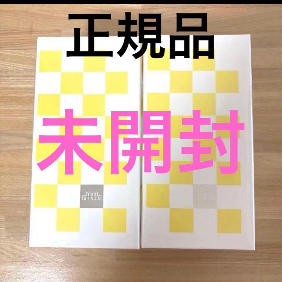 資生堂ザ・ギンザ　ホリデーコレクション　スキンケアリチュアル 2セット