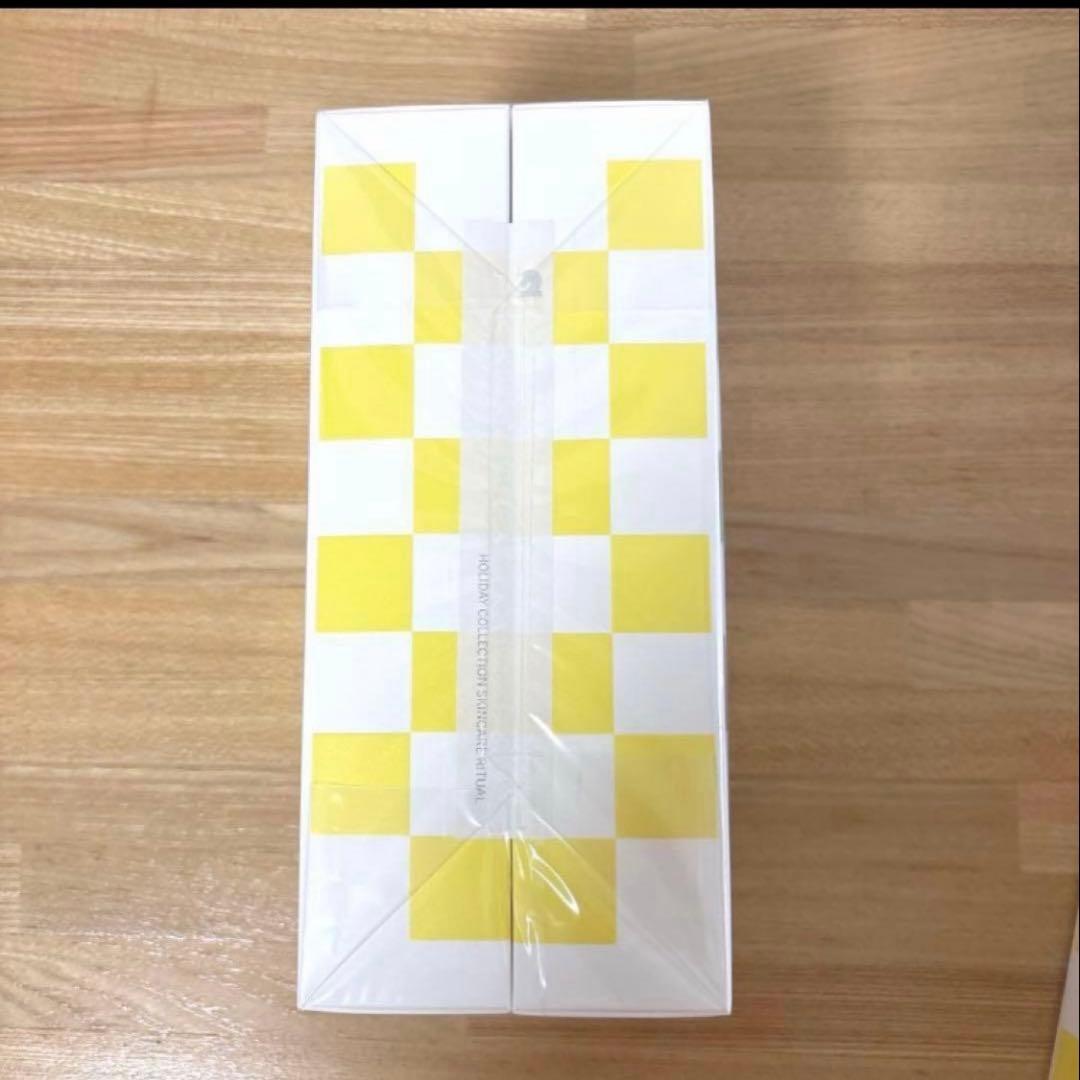 資生堂ザ・ギンザ　ホリデーコレクション　スキンケアリチュアル 2セット