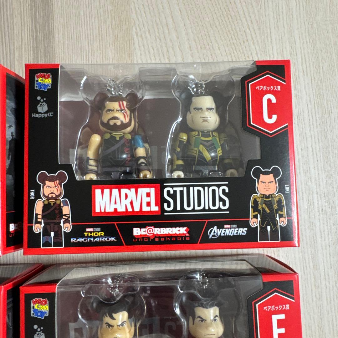 れ*お様 値下中MARVEL STUDIOS BE@RBRICK ハッピーくじA