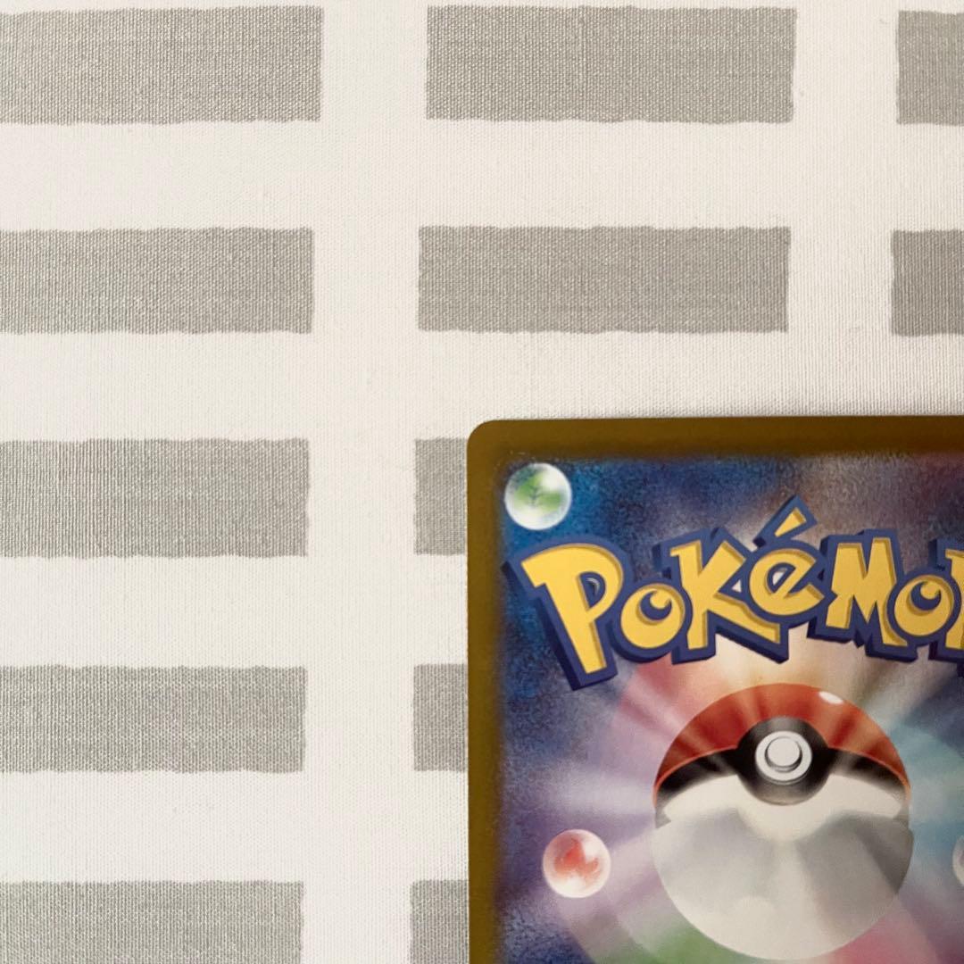 MEGAドリームex メガリザードンX ex MA3枚まとめ売り