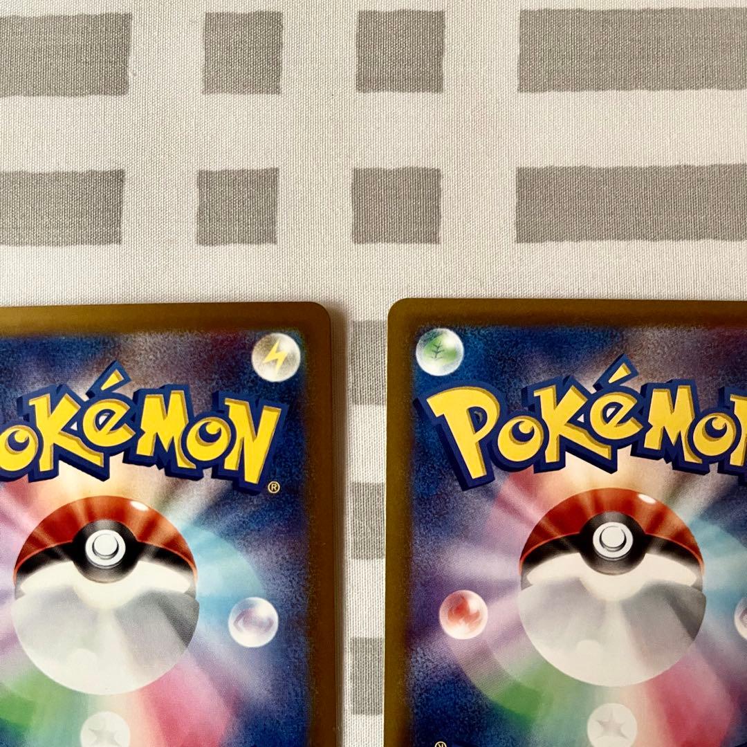 MEGAドリームex メガリザードンX ex MA3枚まとめ売り