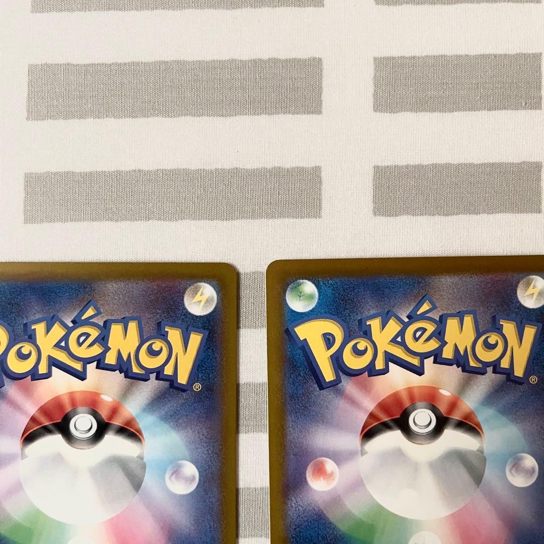 MEGAドリームex メガリザードンX ex MA3枚まとめ売り