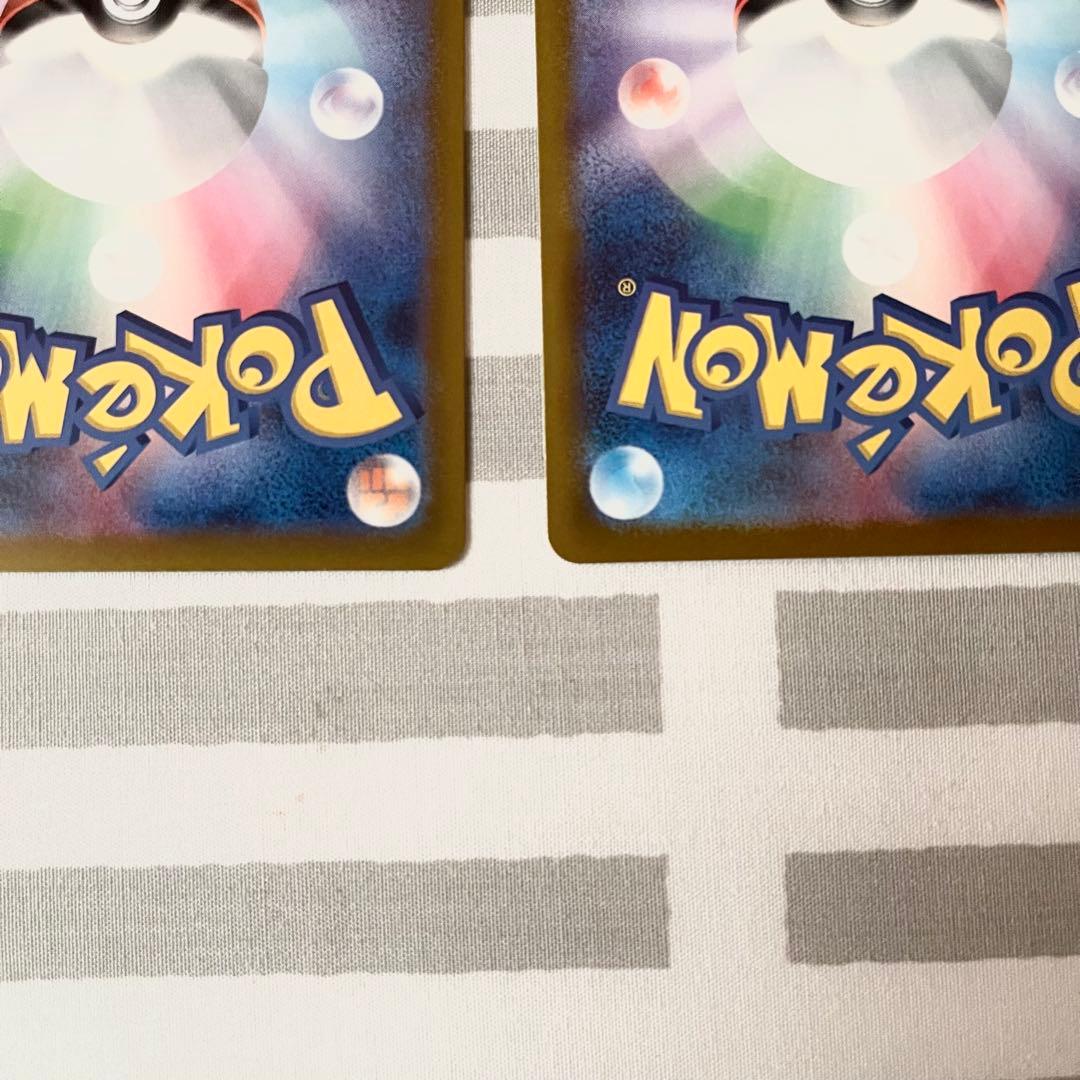 MEGAドリームex メガリザードンX ex MA3枚まとめ売り