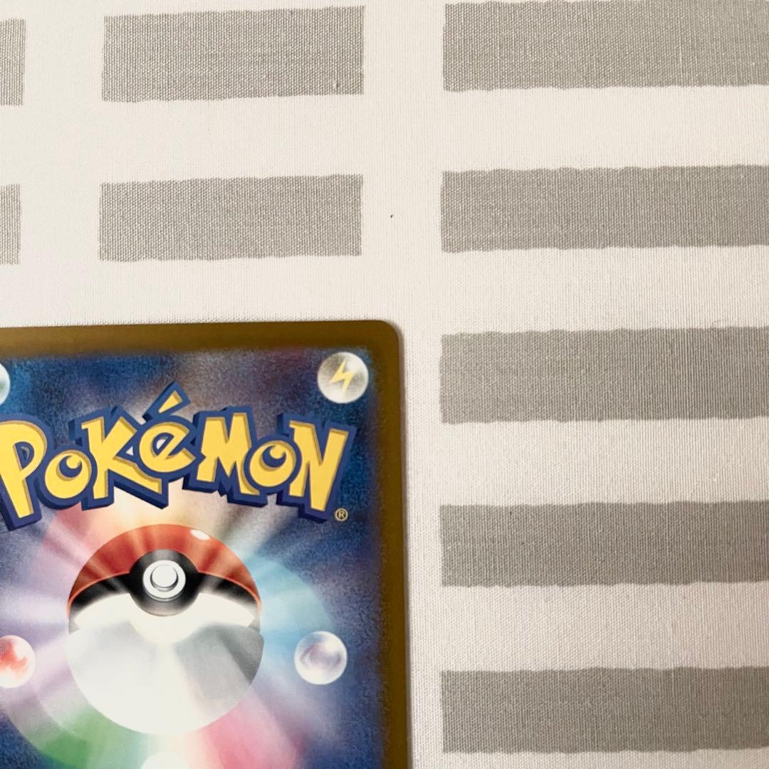 MEGAドリームex メガリザードンX ex MA3枚まとめ売り