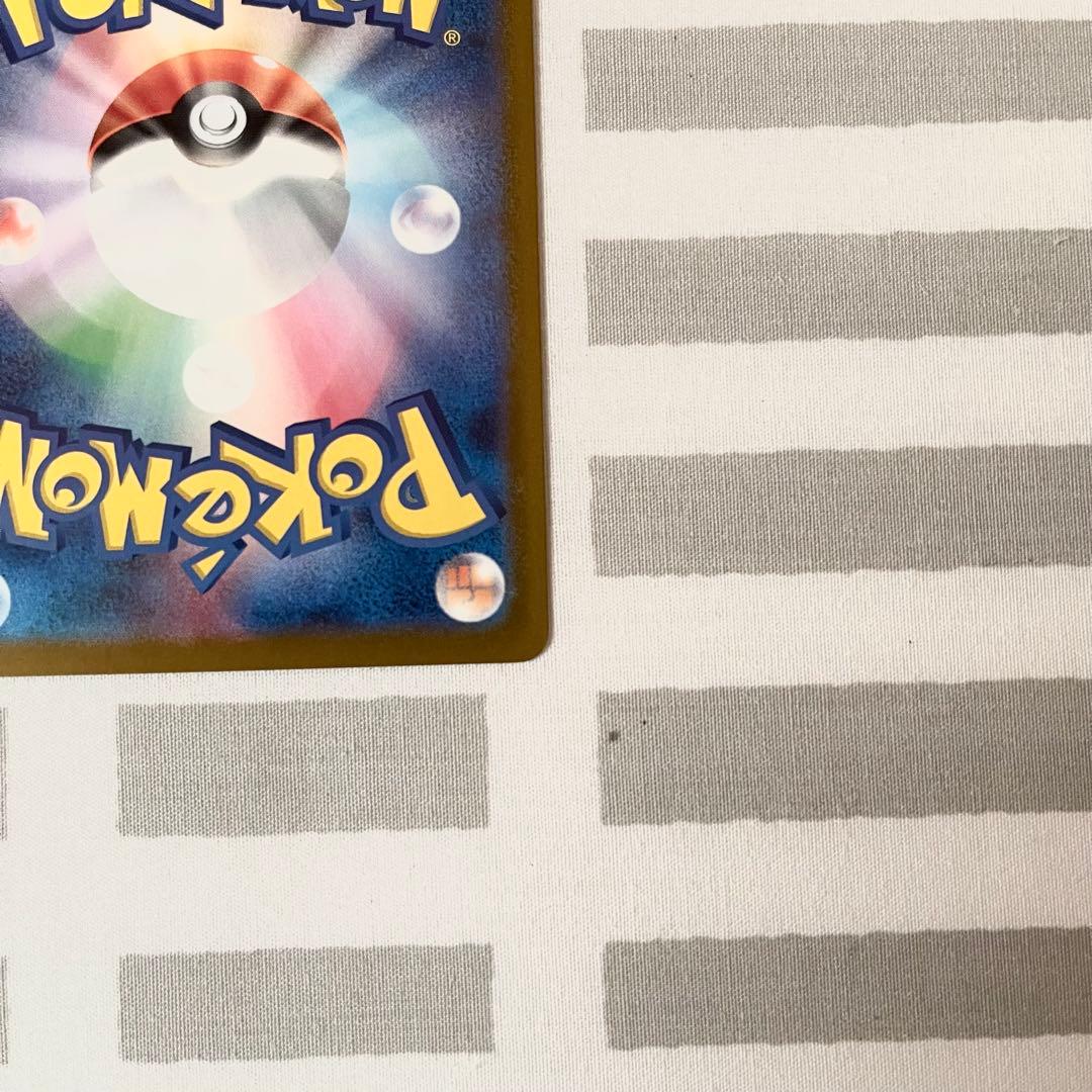 MEGAドリームex メガリザードンX ex MA3枚まとめ売り