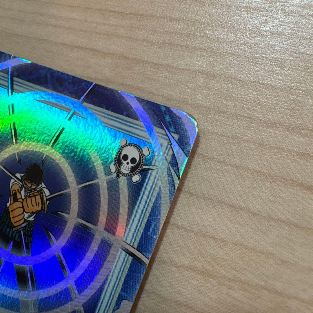 ワンピース カードダス　ゾロ　3枚セット