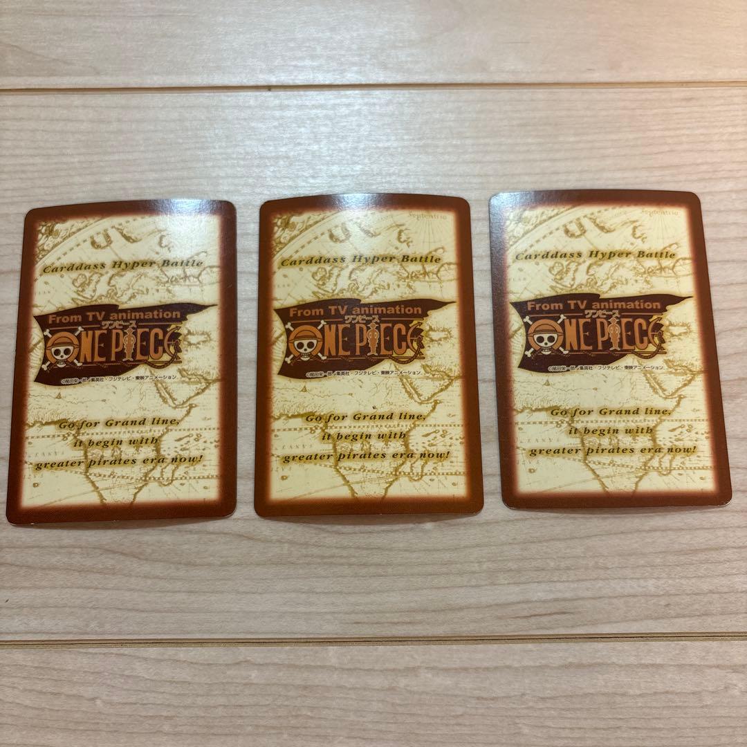 ワンピース カードダス　ゾロ　3枚セット