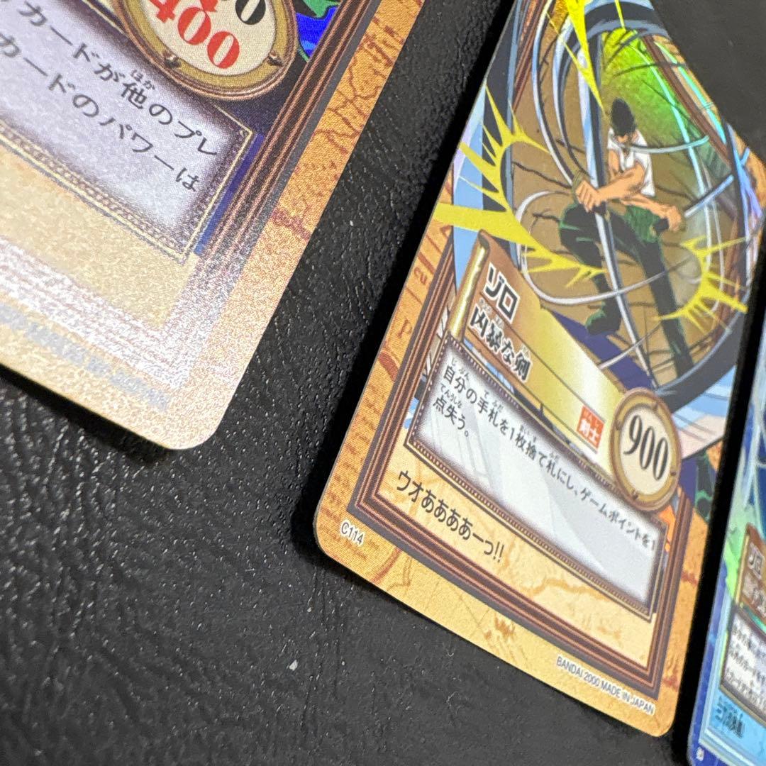 ワンピース カードダス　ゾロ　3枚セット