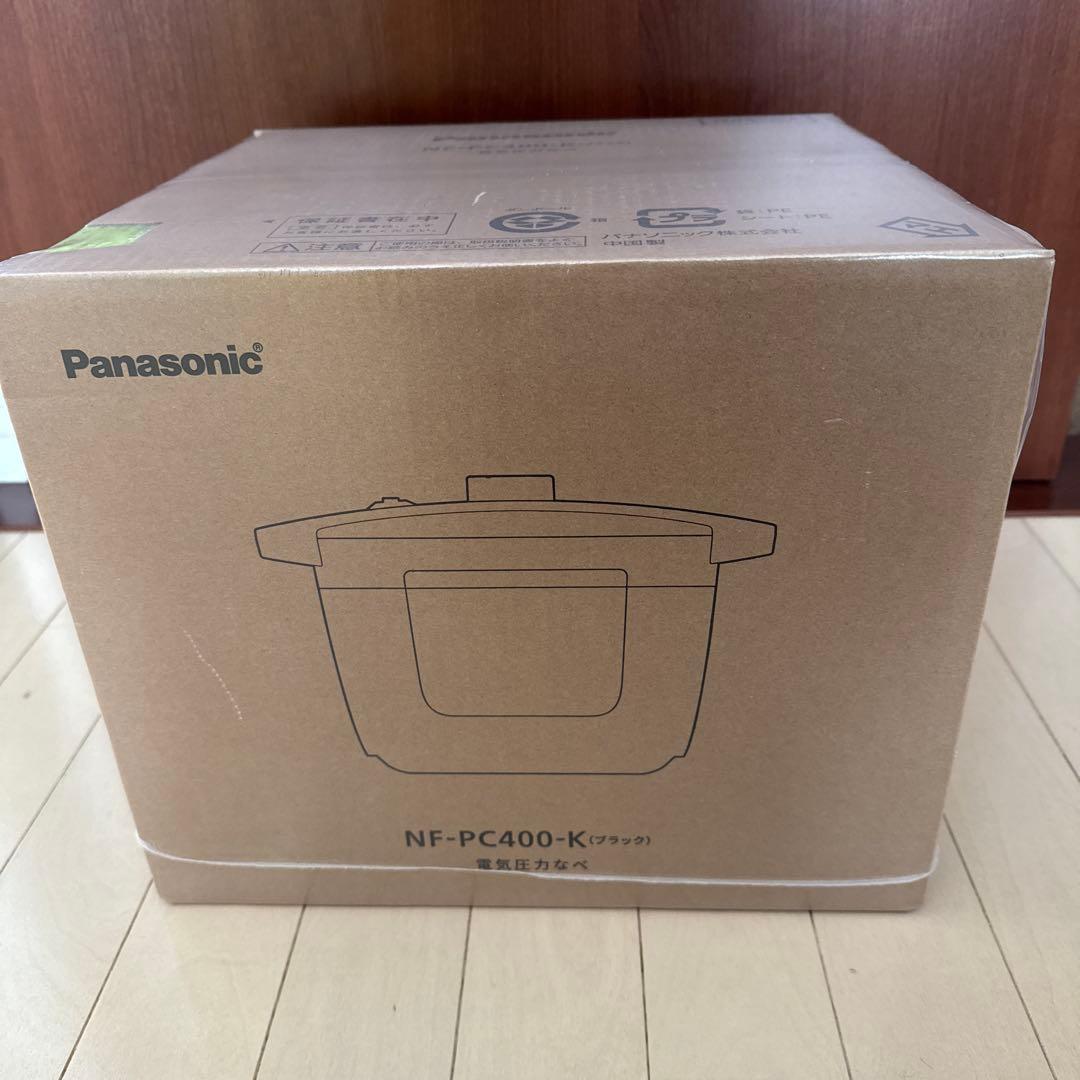 Panasonic NF-PC400-K 電気圧力鍋