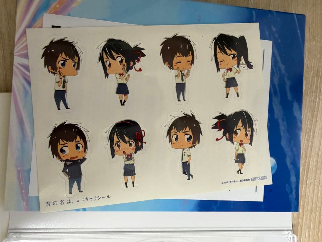 君の名は。 天気の子 Blu-rayセット、君の名は絵コンテ集