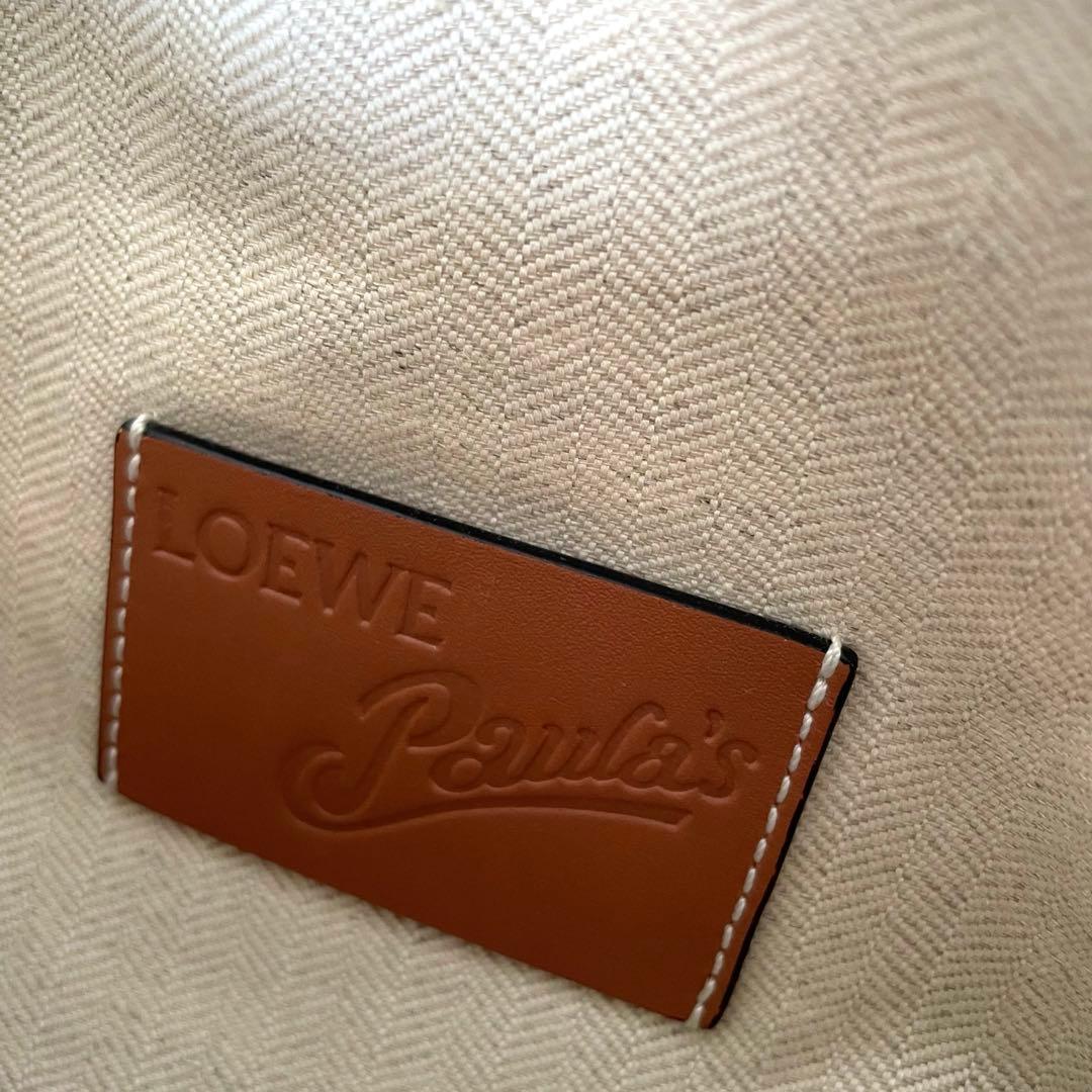 ロエベ（LOEWE）　パウラズ イビザ コレクション　ボディバッグ