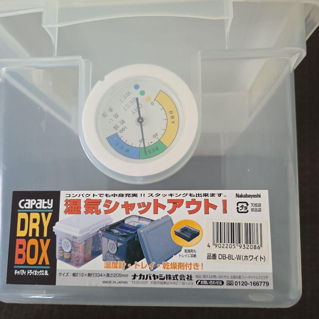 「値下げ中」Canon EOS 60D デジタル一眼レフカメラ